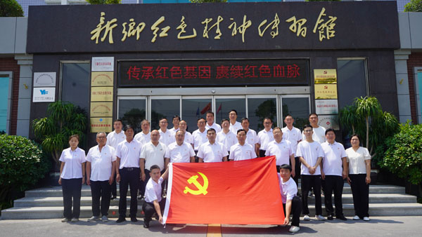 中共秀才莊黨委蒞臨新鄉(xiāng)紅色精神傳習(xí)館開展主題黨日活動(dòng)